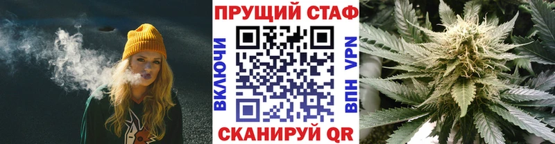 Что такое Новочебоксарск ГАШ COCAIN МЕФ