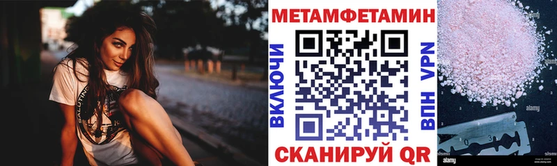 АМФ Premium  Новочебоксарск 