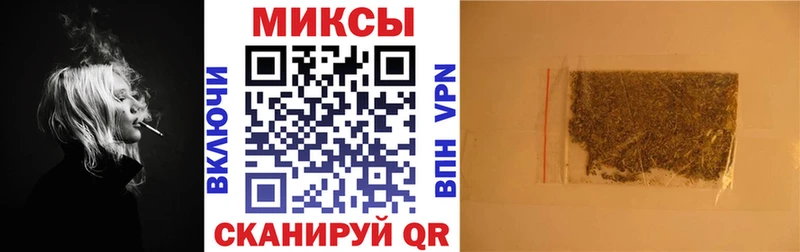 БУТИРАТ буратино  площадка формула  Новочебоксарск 