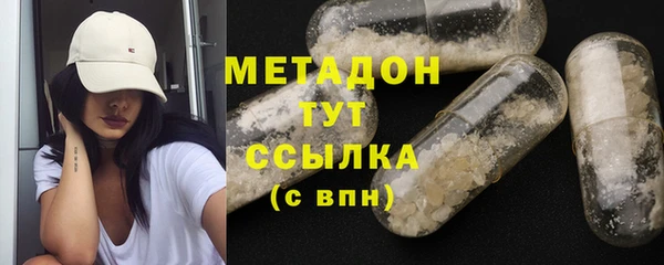 мяу мяу мука Вяземский
