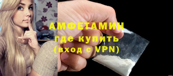 мяу мяу мука Вяземский