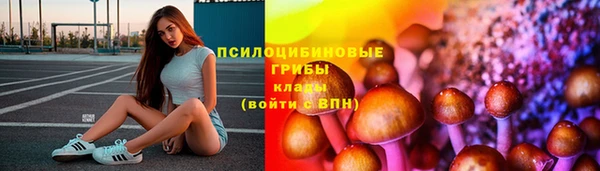 мефедрон Волосово