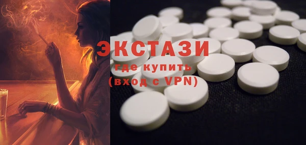 мефедрон Волосово