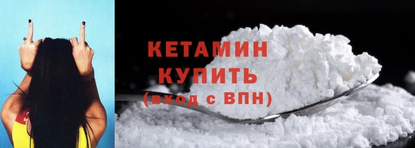 мяу мяу мука Вяземский