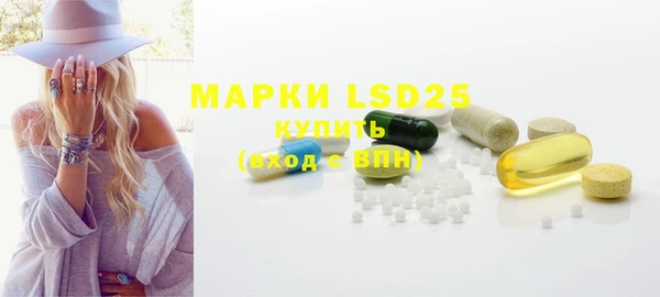 мяу мяу мука Вяземский