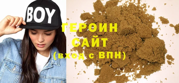 Альфа ПВП Волоколамск